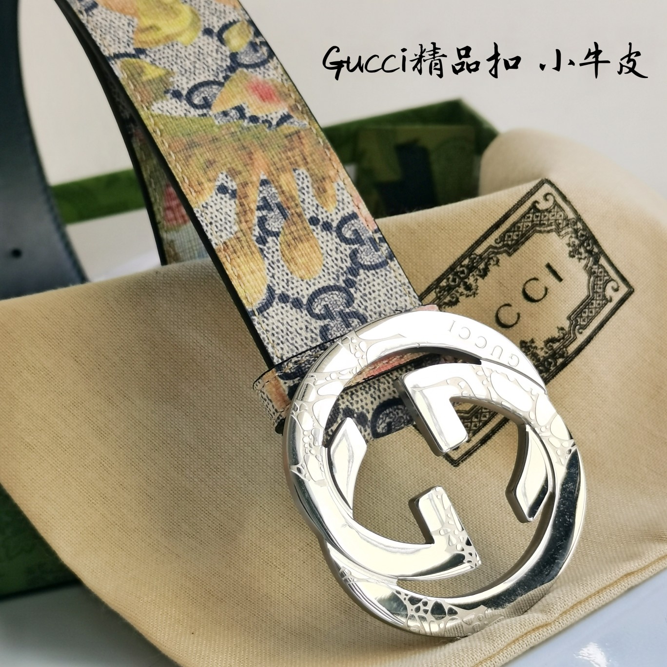 Gucci纯原进口原厂压花精品钢扣宽4.0Cm经典永不过时潮流大方时尚百搭