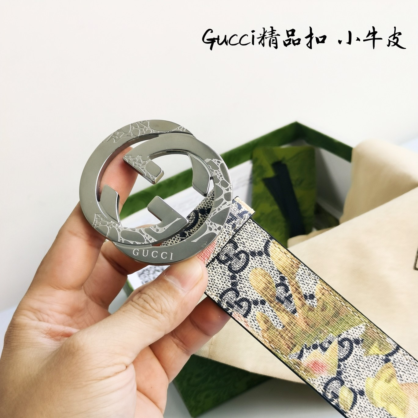 Gucci纯原进口原厂压花精品钢扣宽4.0Cm经典永不过时潮流大方时尚百搭