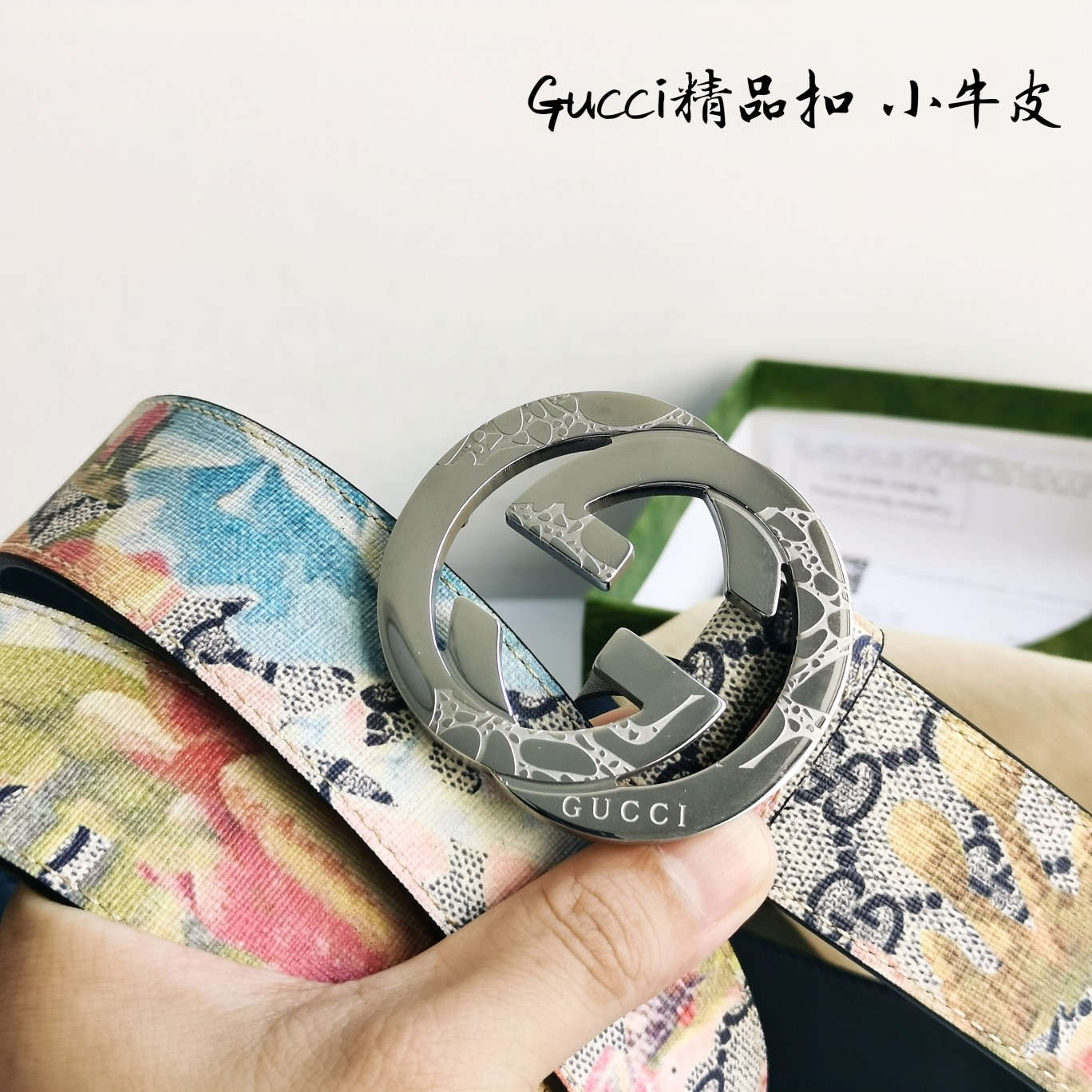 Gucci纯原进口原厂压花精品钢扣宽4.0Cm经典永不过时潮流大方时尚百搭