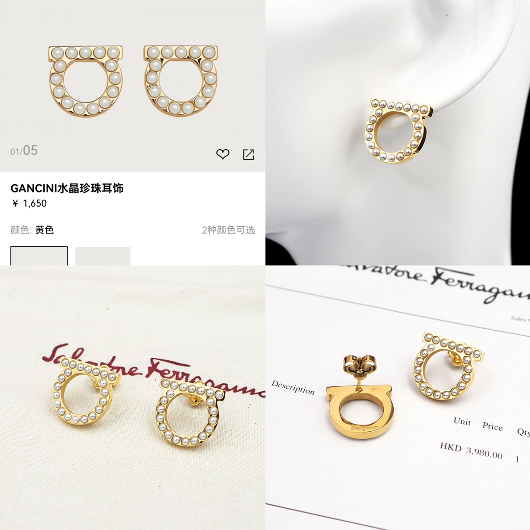 Ferragamo Jewelry Earring Set With Diamonds