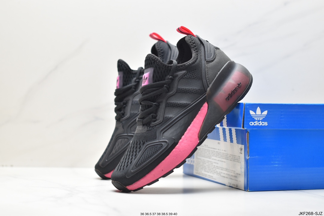 AD Originals ZX 2K Boost This street classic sneaker FV8834