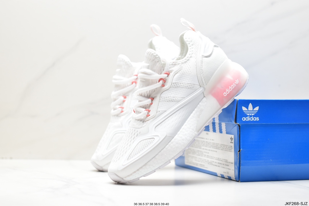 AD Originals ZX 2K Boost This street classic sneaker FV8834