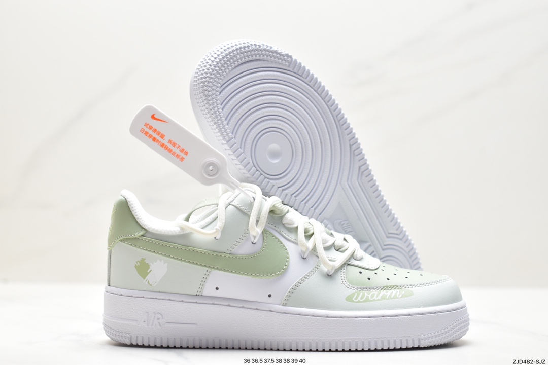 Air Force 1 ‘07 Low DH2920-111