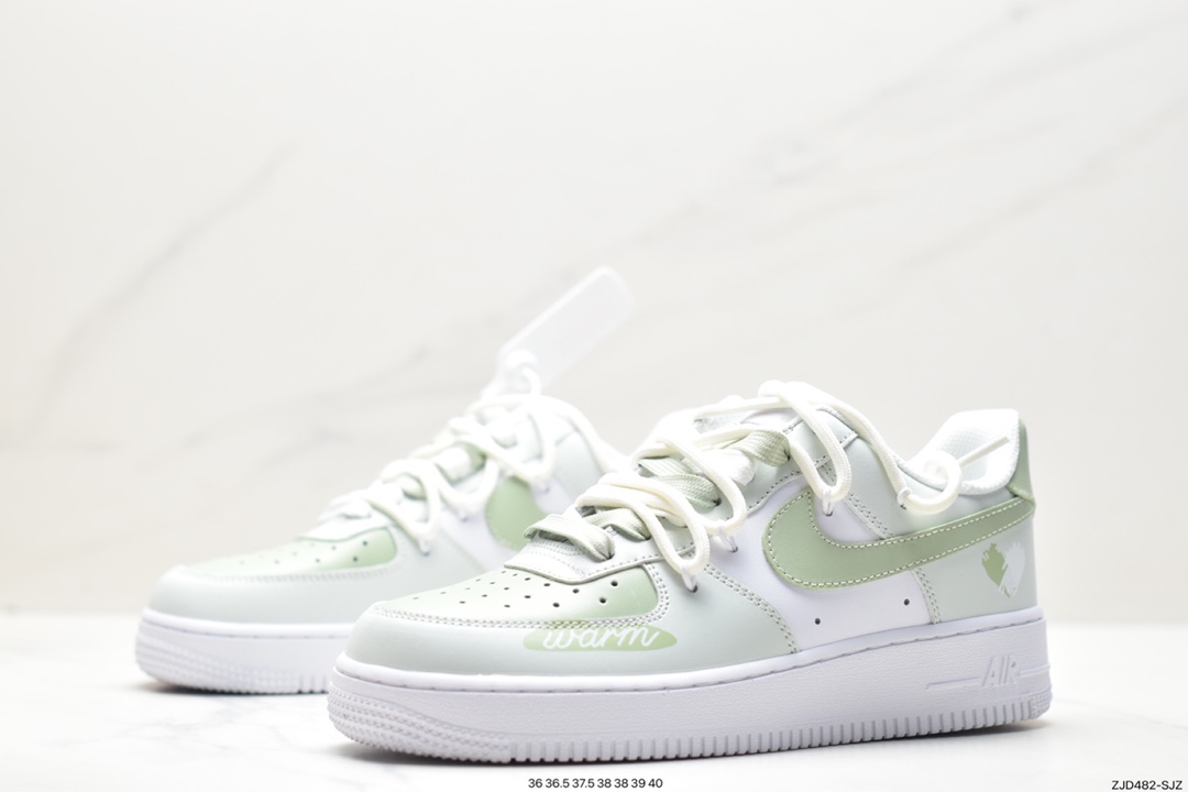 Air Force 1 ‘07 Low DH2920-111