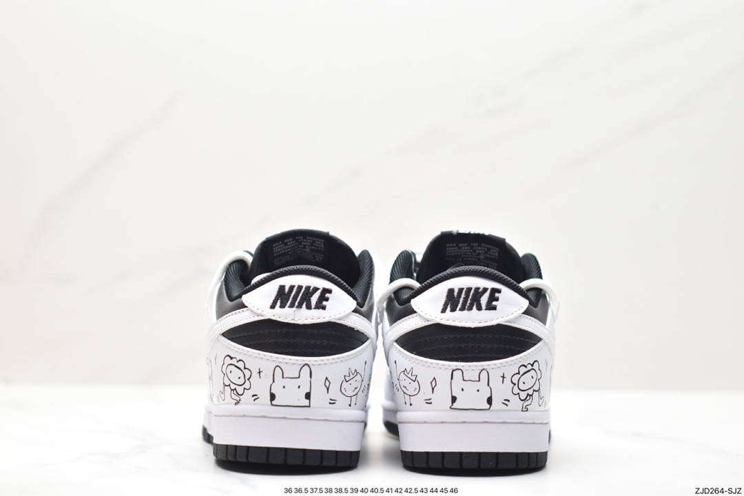 Nike SB Dunk Low Deconstructed Drawstring Laces DD1391-100