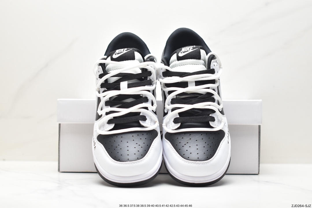 Nike SB Dunk Low Deconstructed Drawstring Laces DD1391-100