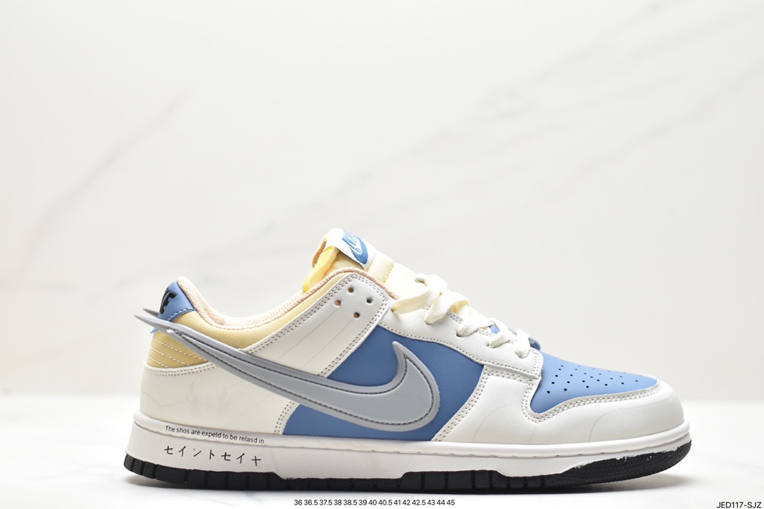 Nike SB Dunk Low飞翼系列 “魔鬼克星”低帮休闲运动滑板板鞋 831353-021