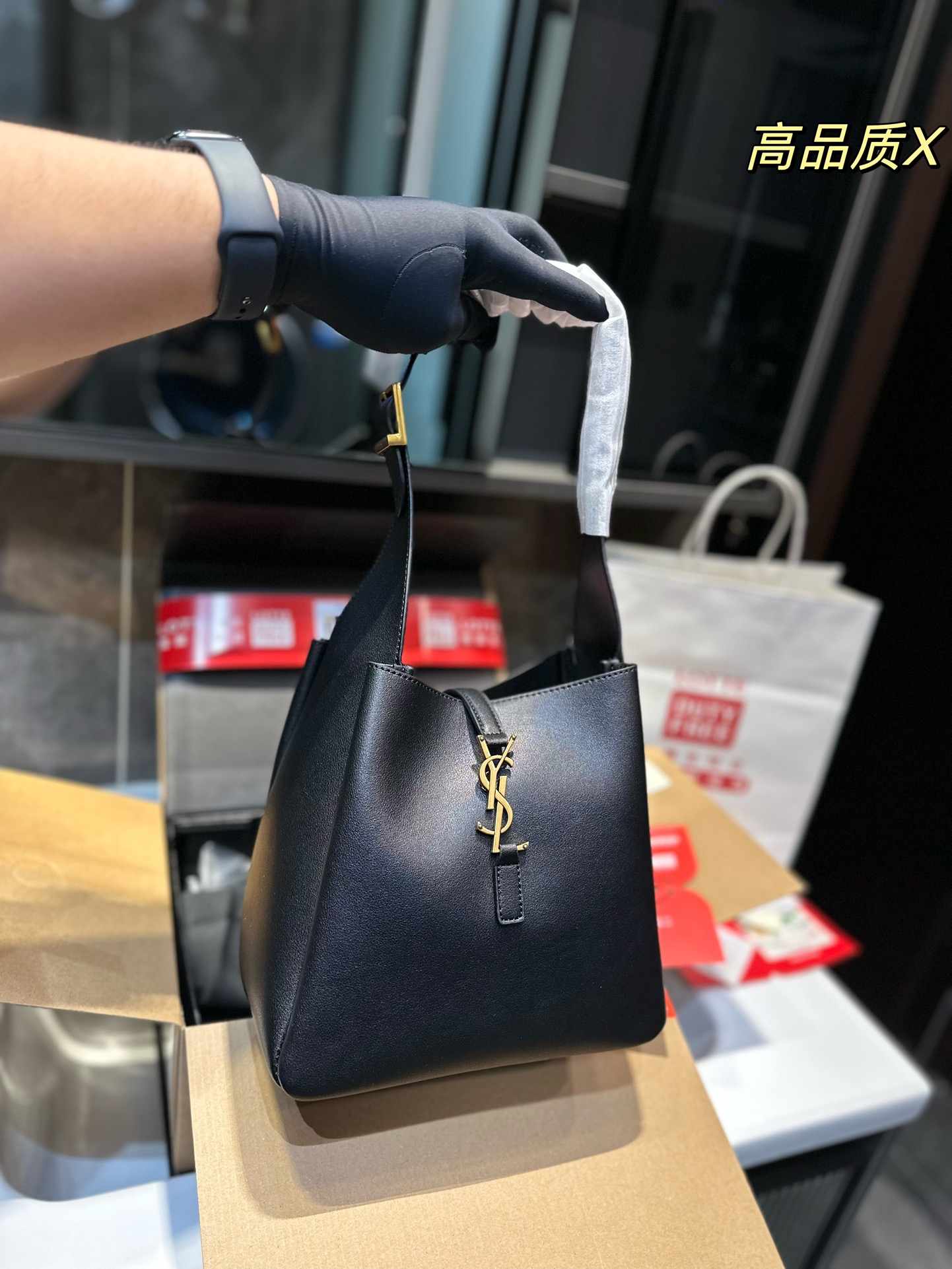 Yves Saint Laurent Bucket Bags