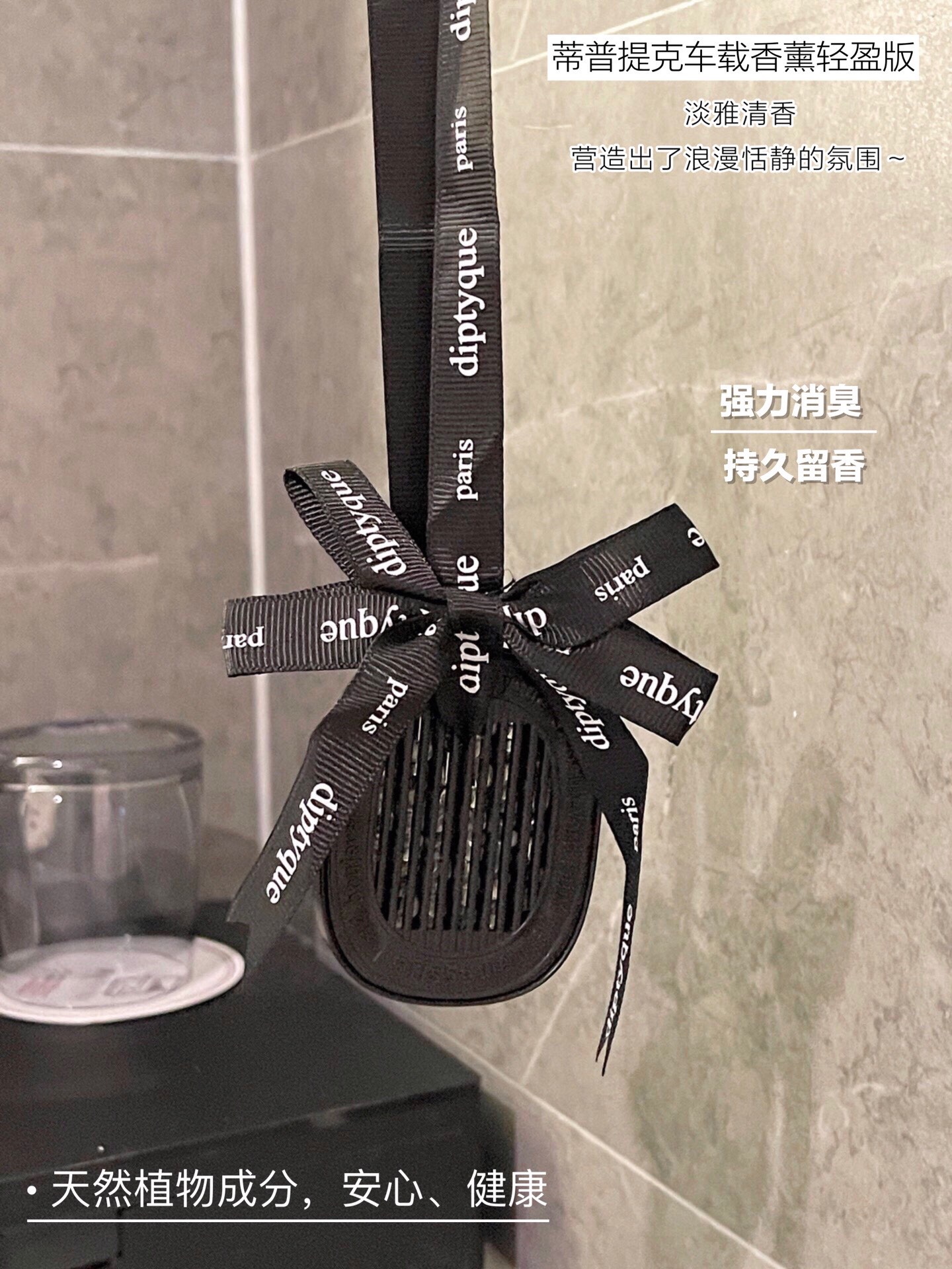 夏天真的一定要买一款好闻的香氛 2