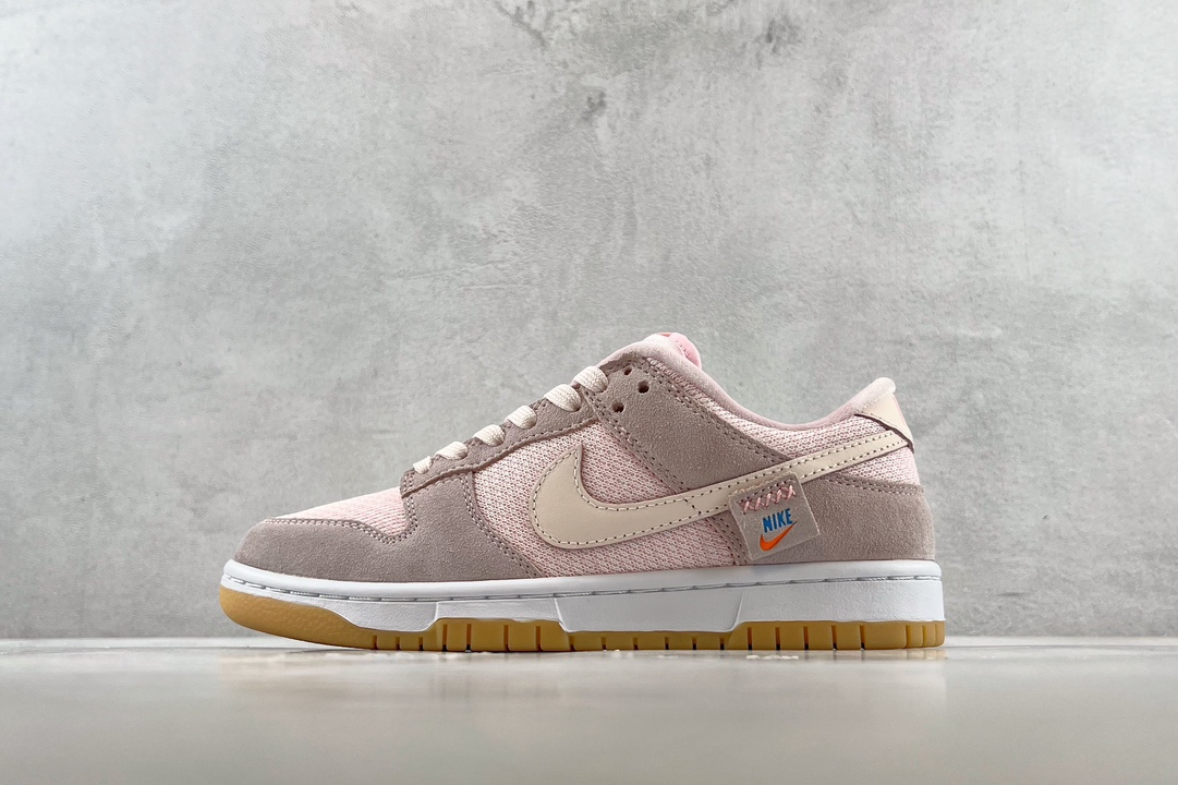 280 Nike Dunk Low teddy bear 玩具熊粉色 DZ5318-640