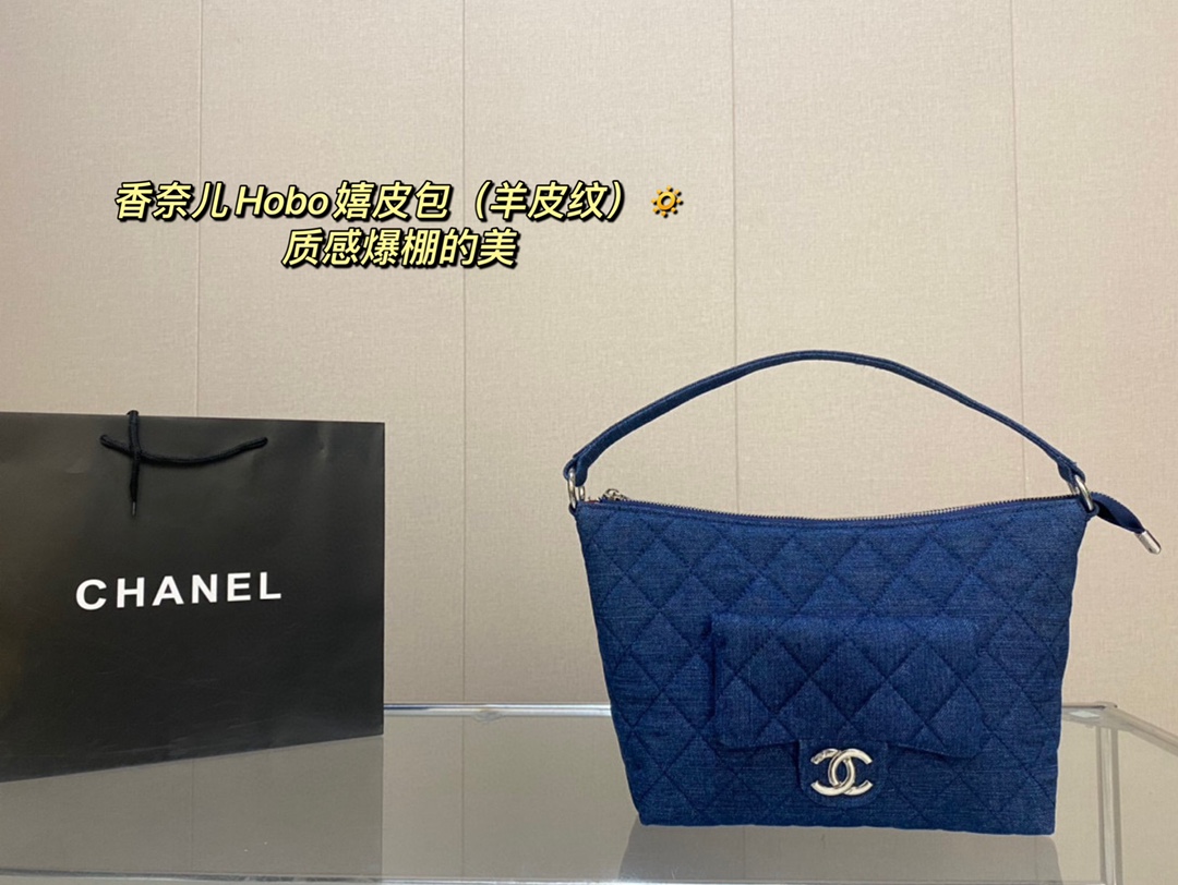 Chanel Sacs À Bandoulière & À Épaule Réplique bon marché
 Peau de mouton