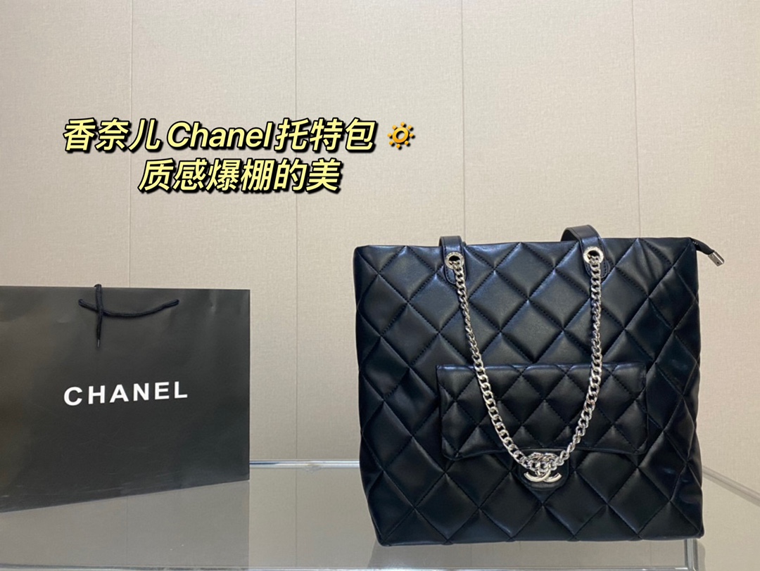 Chanel Sacs Cabas