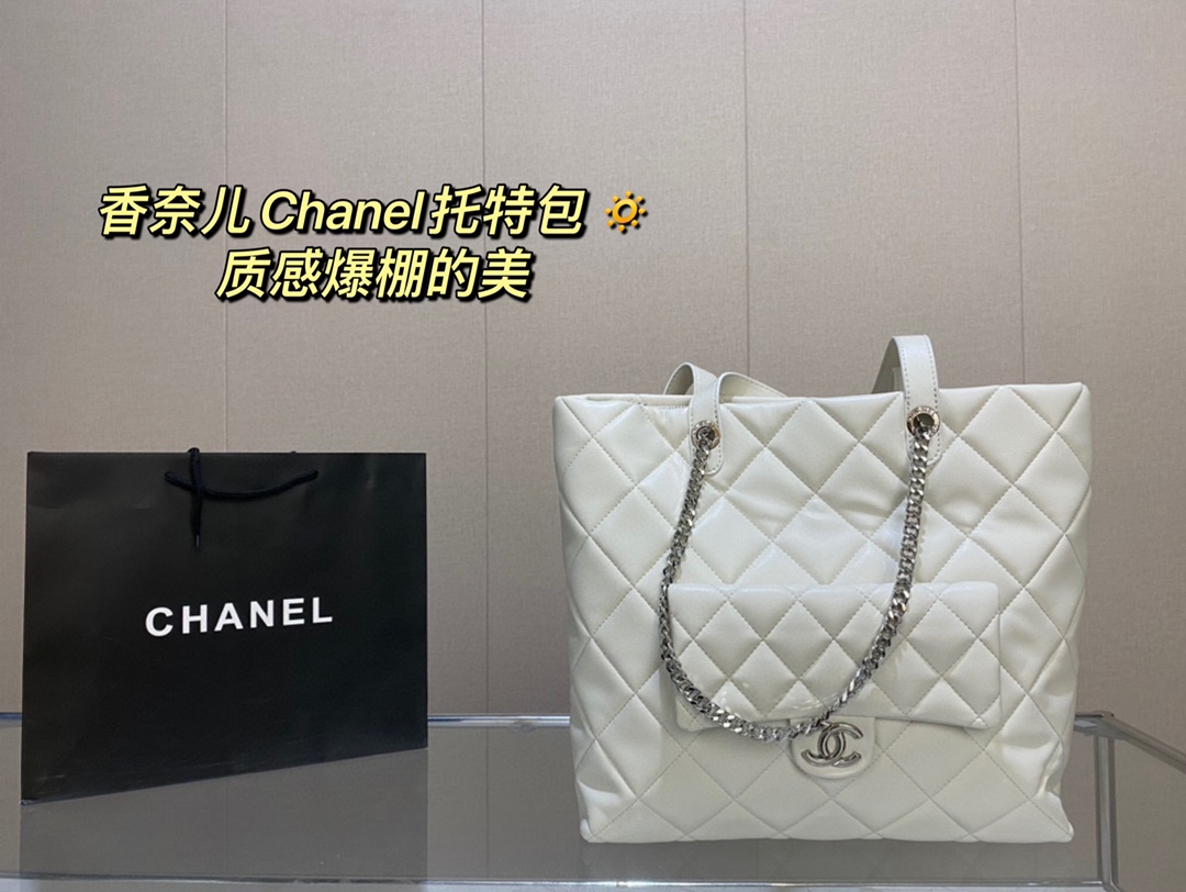 Chanel Sacs Cabas