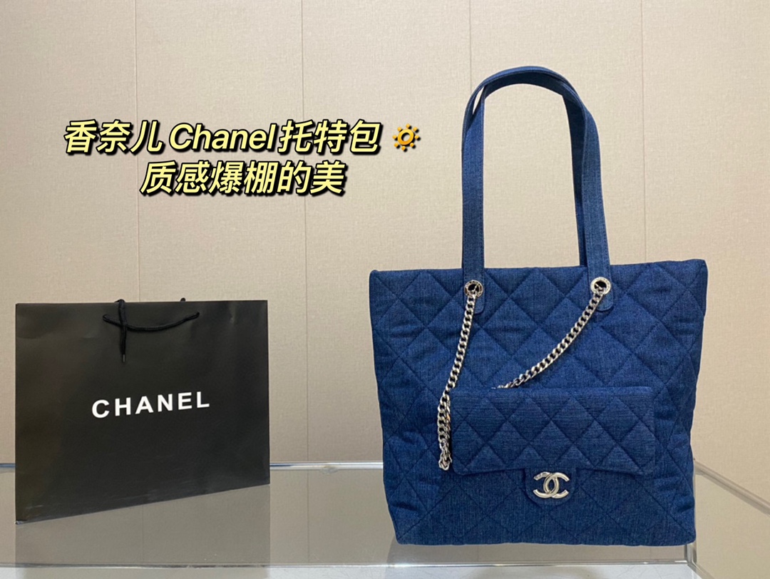 Chanel Sacs Cabas