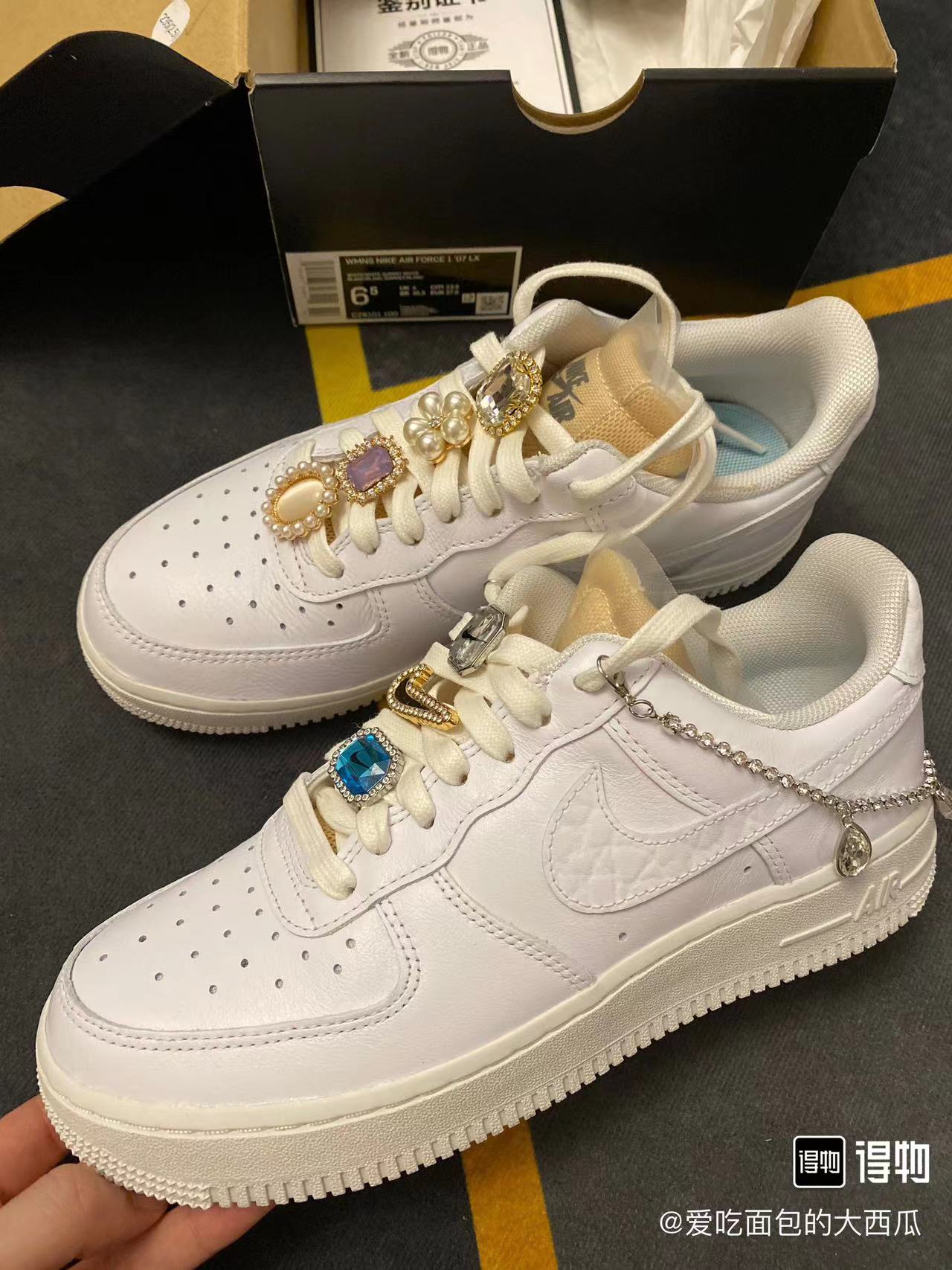 ? Af1空军07款 白配色?