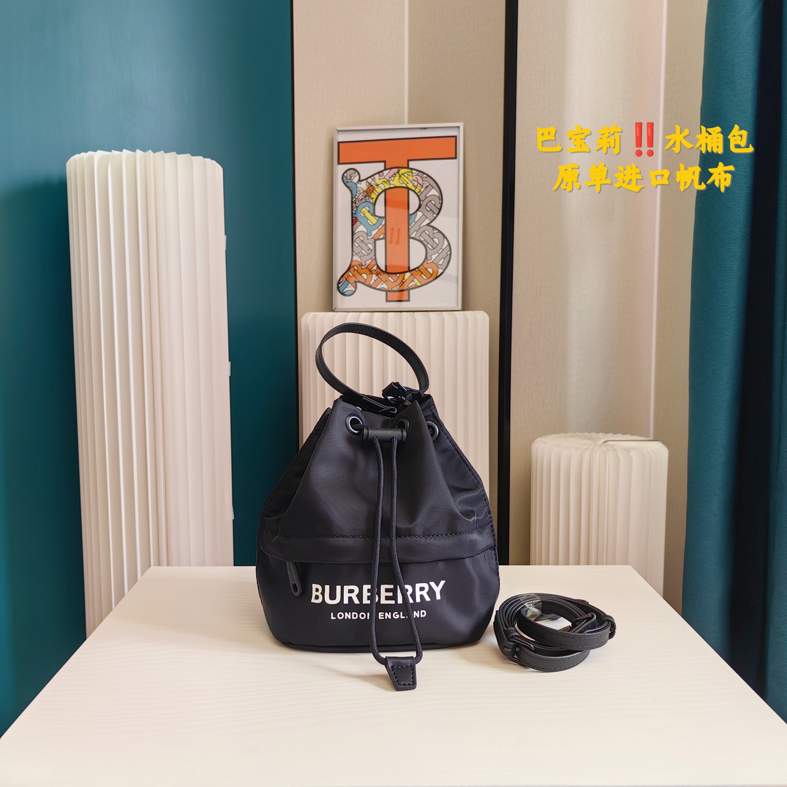 Burberry Bucket Bags Canvas Fall/Winter Collection Horseferry