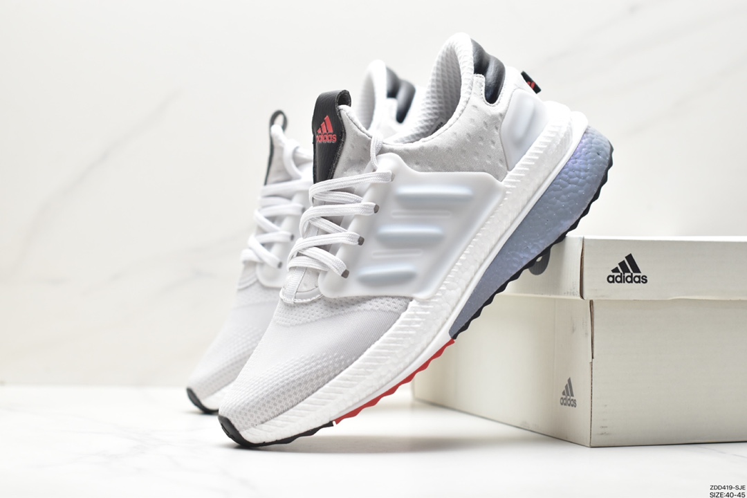 Adidas X_PLRBOOST new shock-absorbing sports casual running shoes IF2922