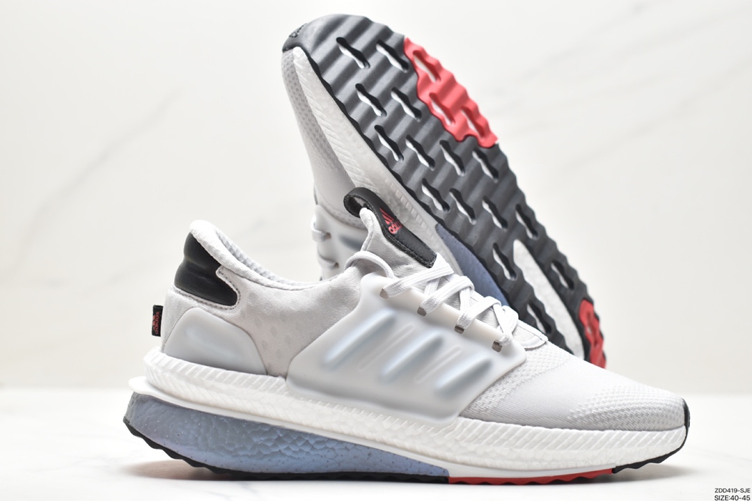 Adidas X_PLRBOOST new shock-absorbing sports casual running shoes IF2922