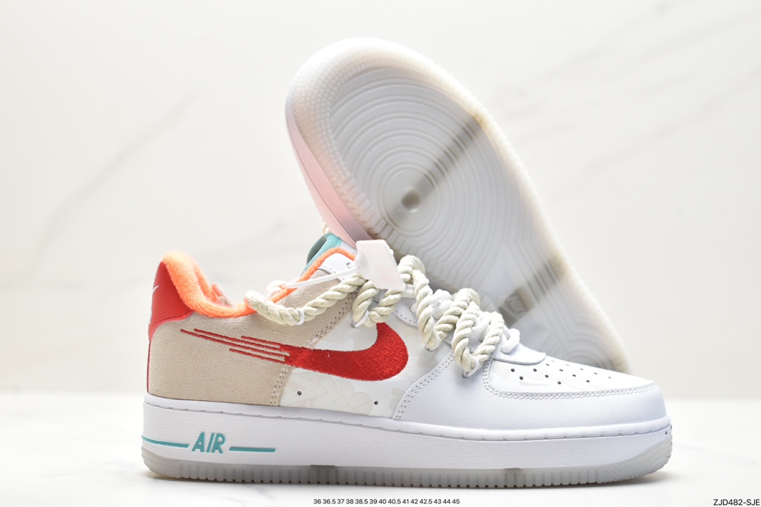 Nike Air Force 1 Low 07 FD4205-161