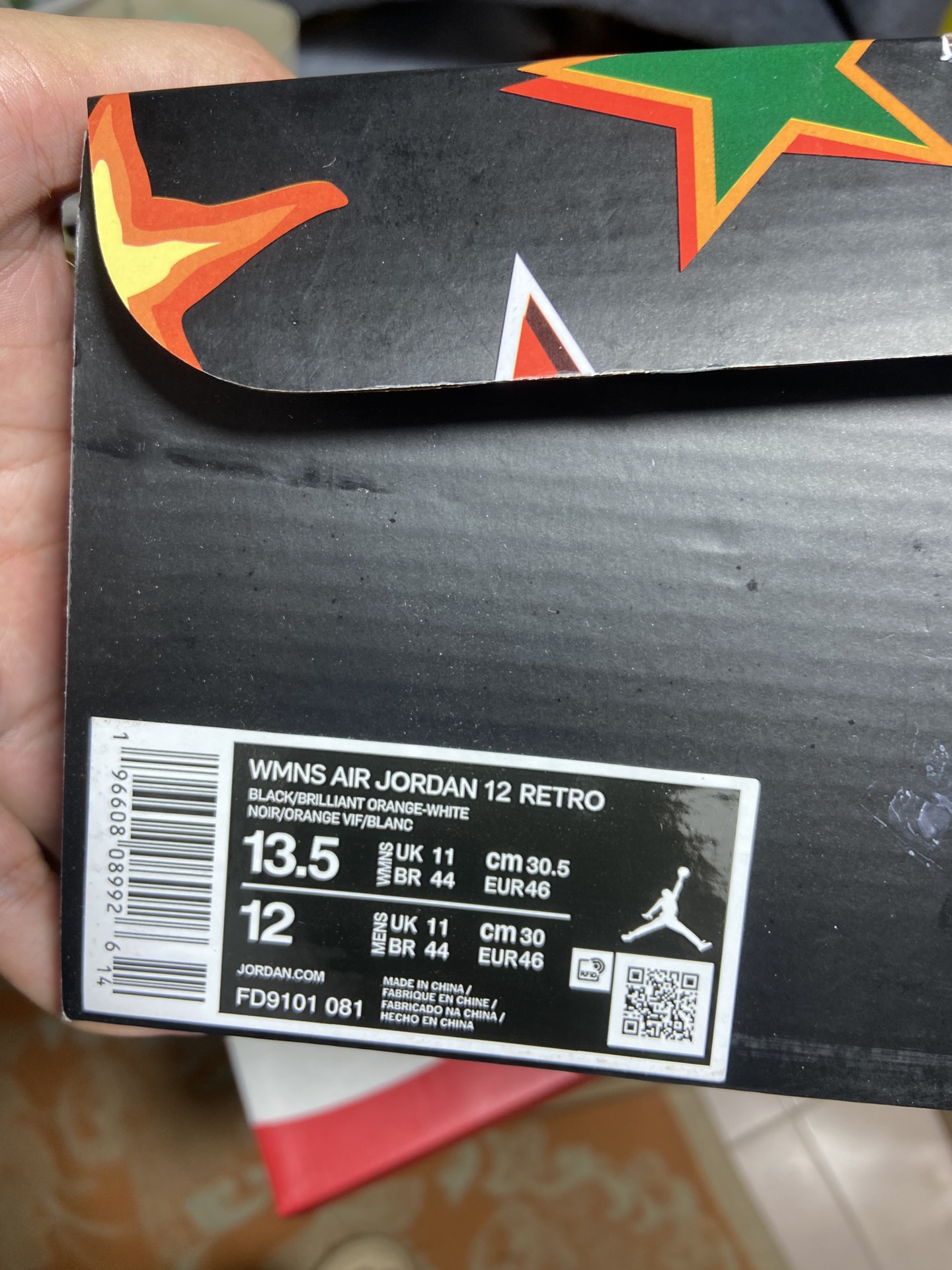 纯原版AirJordan12“Bri