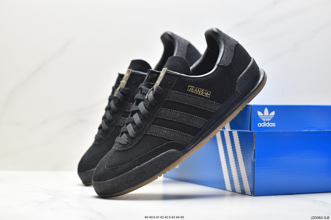 ADIDAS Originals Jeans Retro Low-top Fashion Sneakers GY7412