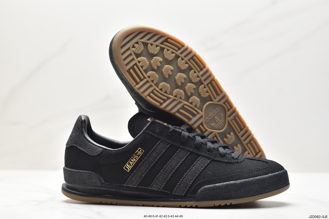 ADIDAS Originals Jeans Retro Low-top Fashion Sneakers GY7412