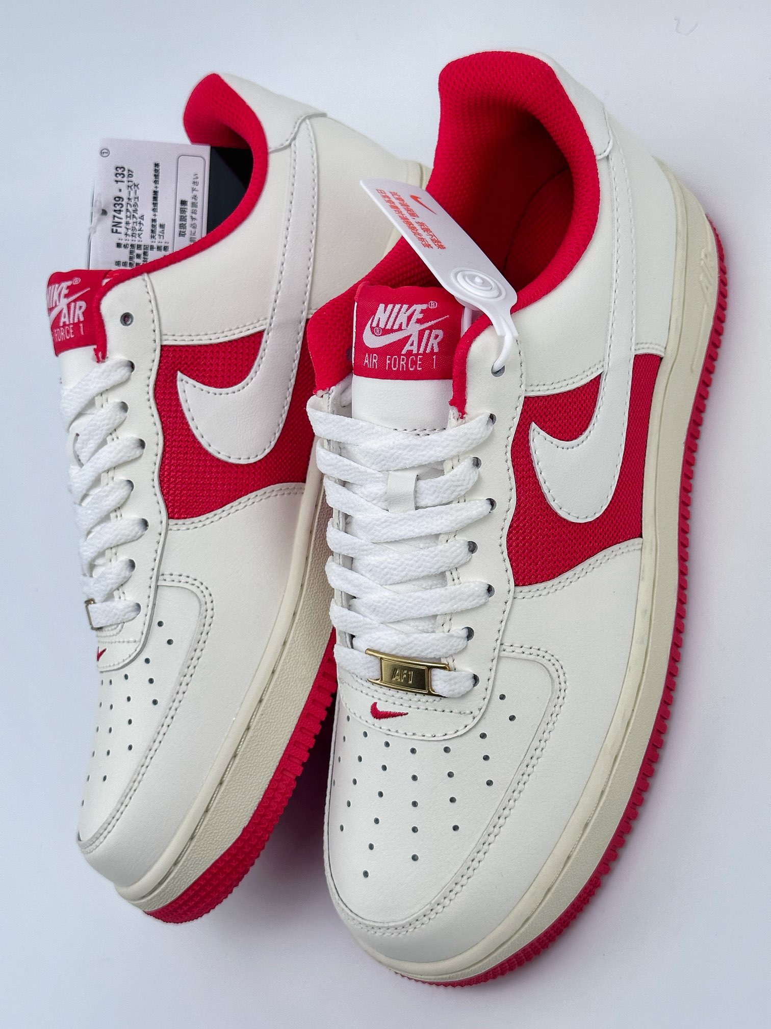 Nike Air Force 1 Low 07 ”Athletic Department” FN7439-133