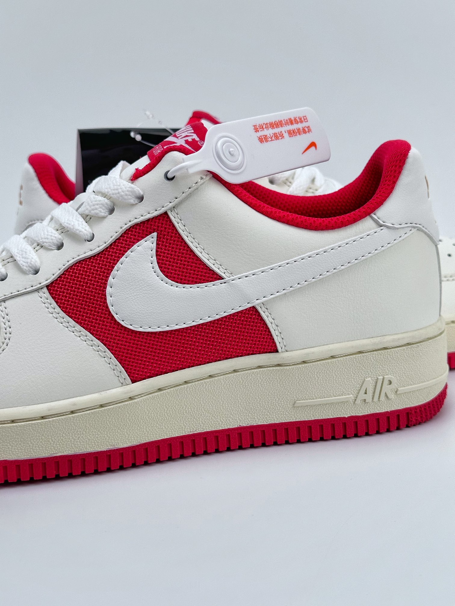 Nike Air Force 1 Low 07 ”Athletic Department” FN7439-133