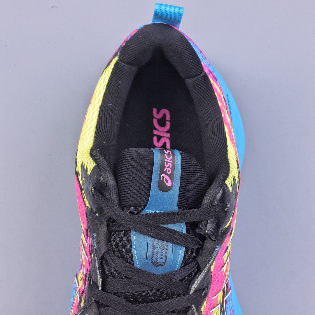 ASICS GEL-Cumulus 25 cushioning and breathable running shoes