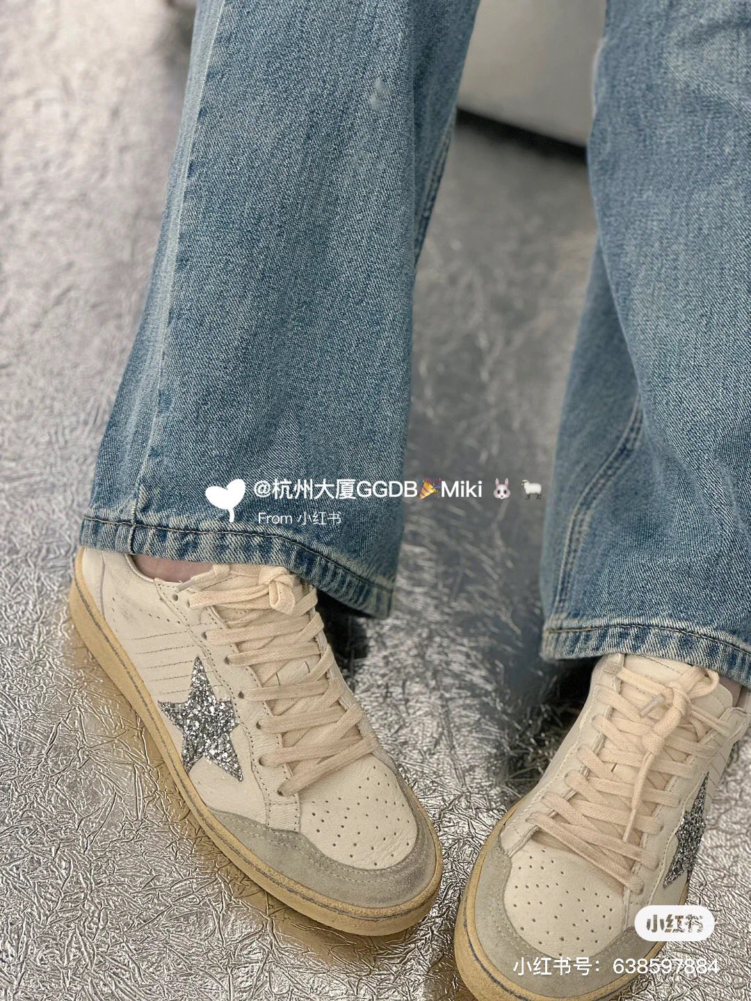 [Golden Goose Women