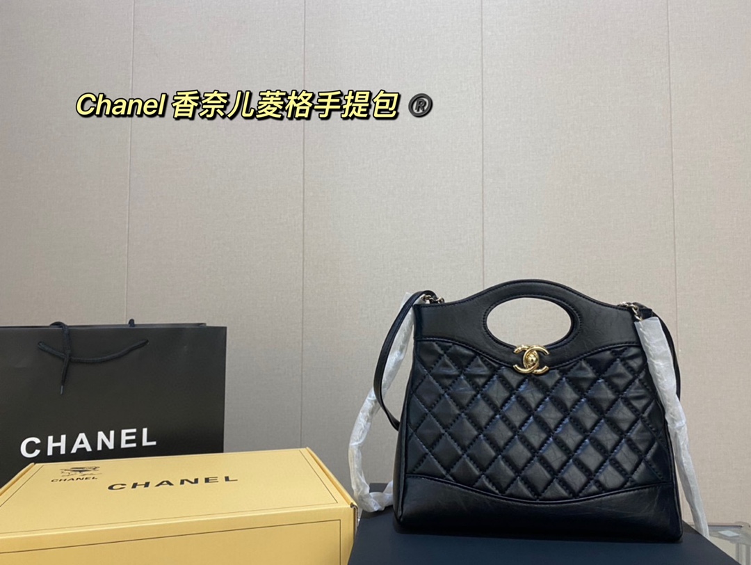 Chanel Sacs À Main Collection printemps – été Fashion