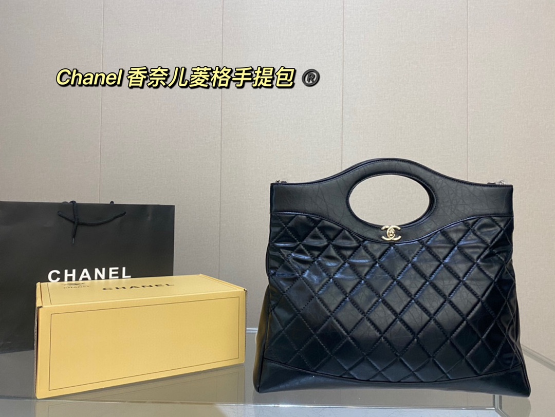 Chanel Sacs À Main Collection printemps – été Fashion