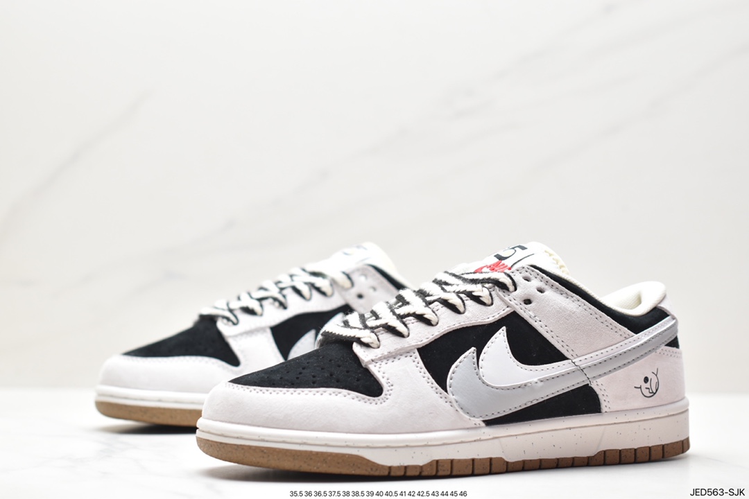 Nike Dunk Low SE “85” DO9457-100