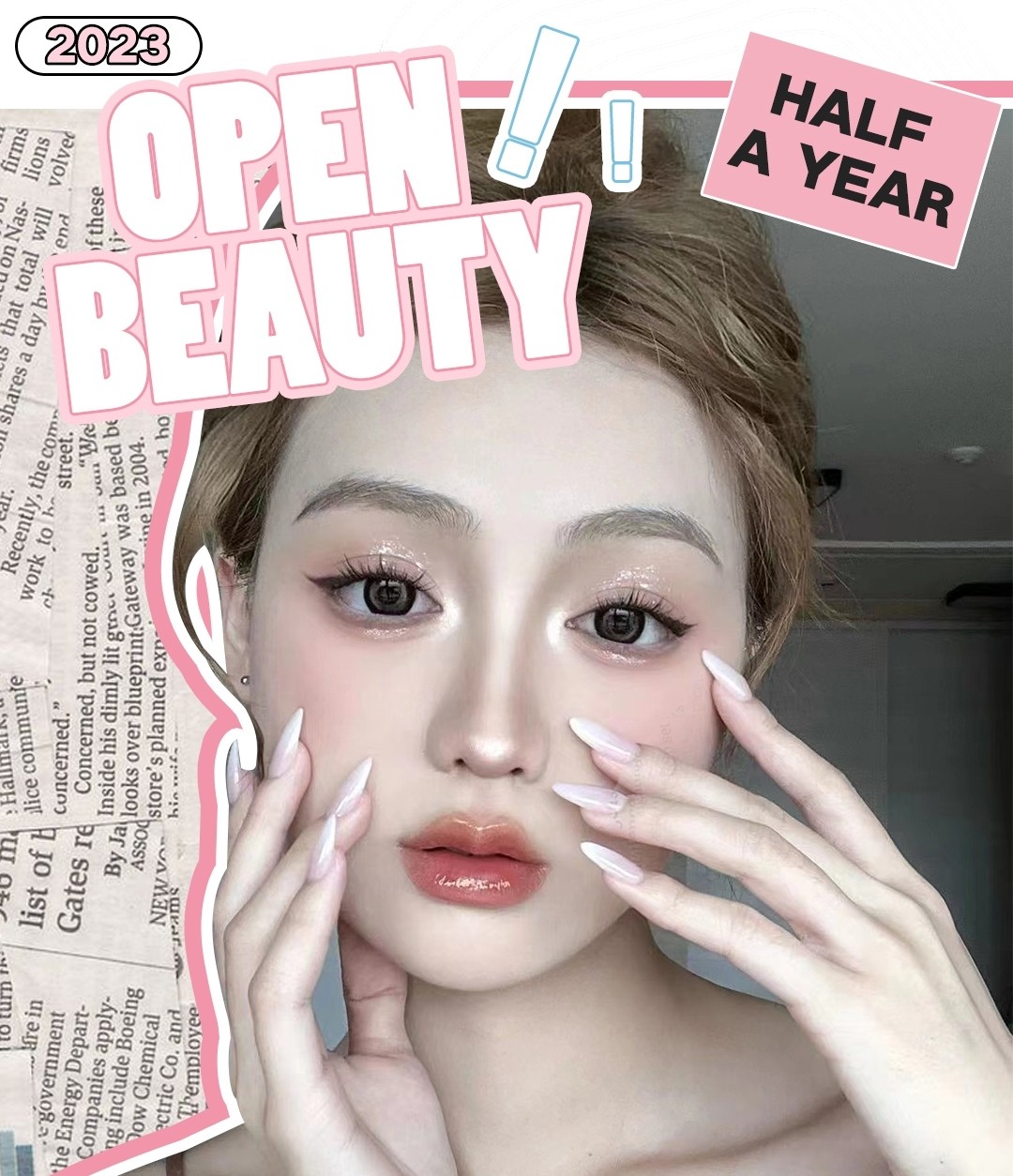 【半年抛】Openbeauty美瞳 七夕礼遇活动