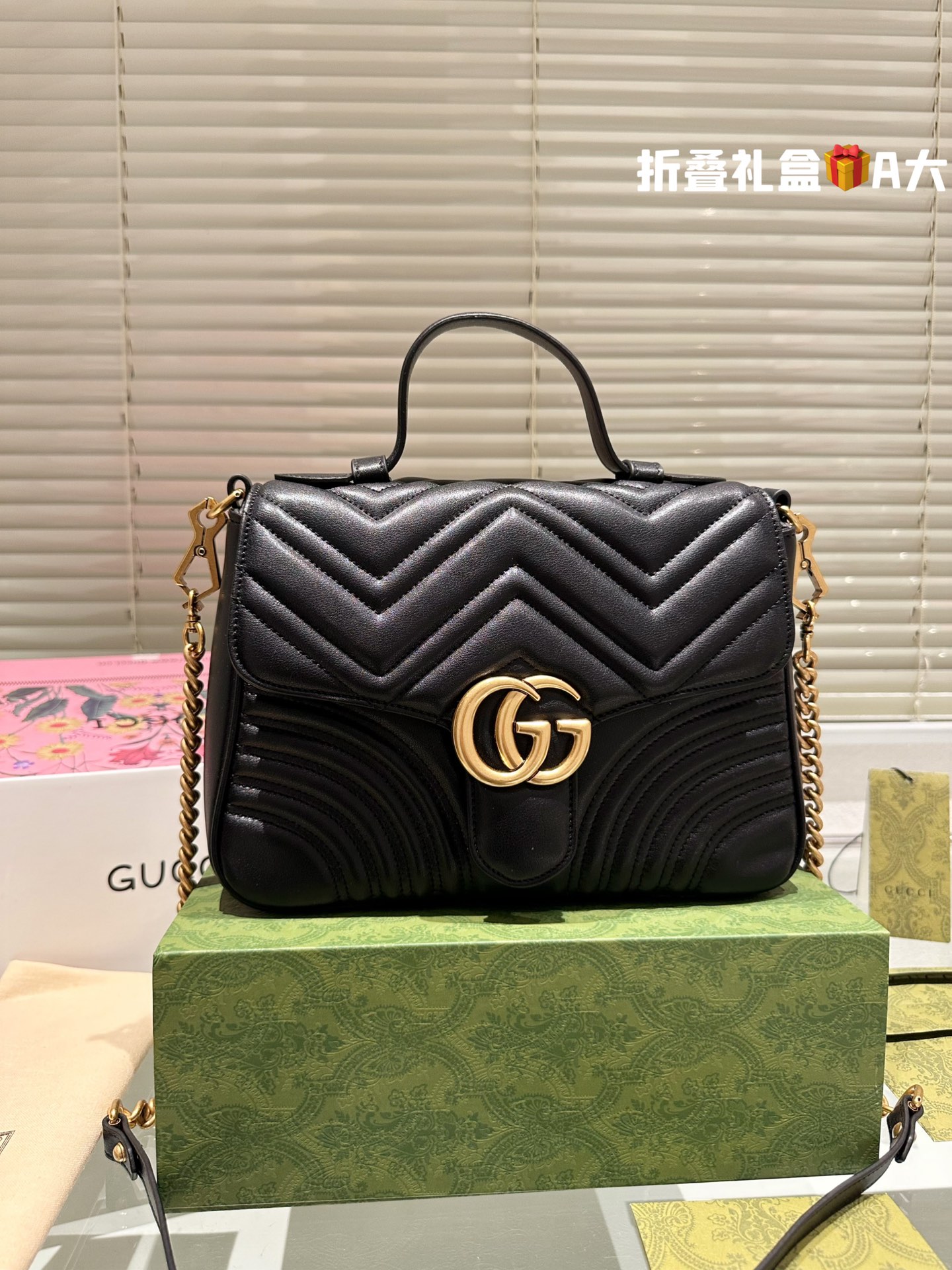 Gucci Marmont Torby typu crossbody i na ramię Torby kurierskie Skóra krowia Łańcuchy