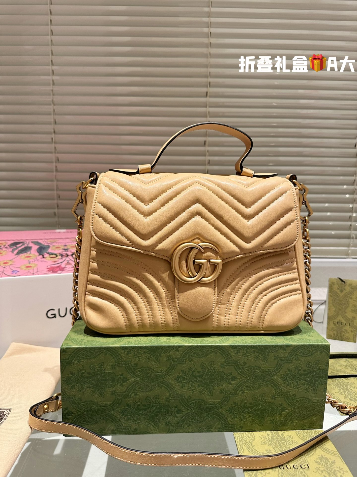 Gucci Marmont AAA+
 Torby typu crossbody i na ramię Torby kurierskie Skóra krowia Łańcuchy