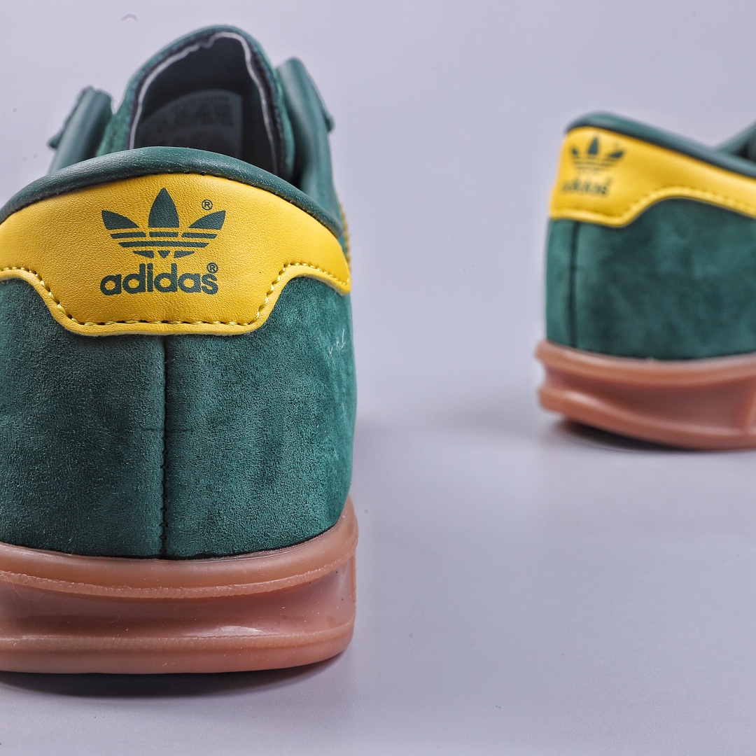 Adidas Originals Hamburg new color GW5752 is available