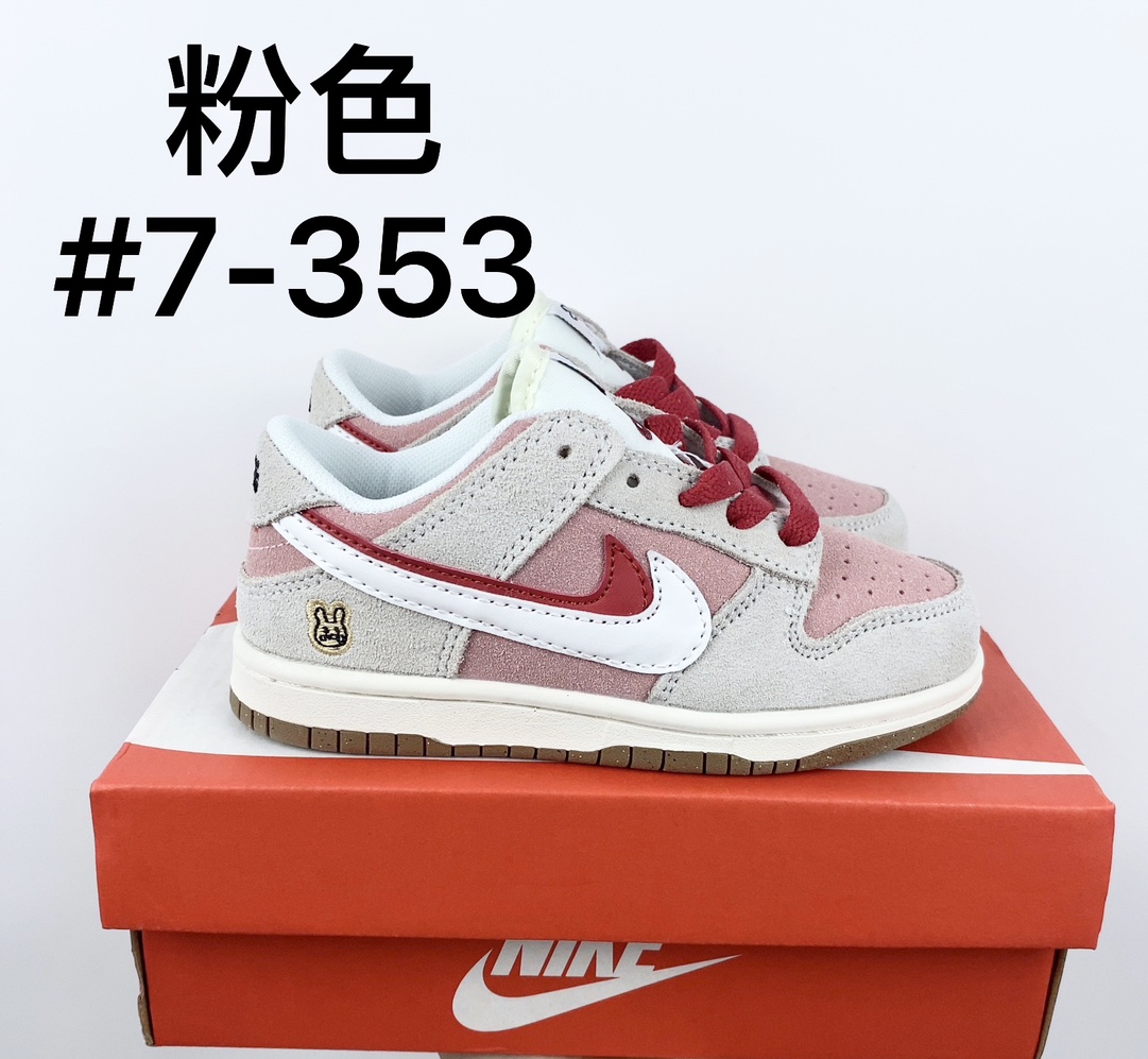 图片[3]-合🈴集图 新款双勾儿童板鞋-选品中心