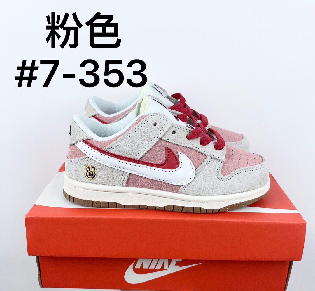 图片[2]-新款双勾儿童板鞋➕配色➕尺码-选品中心