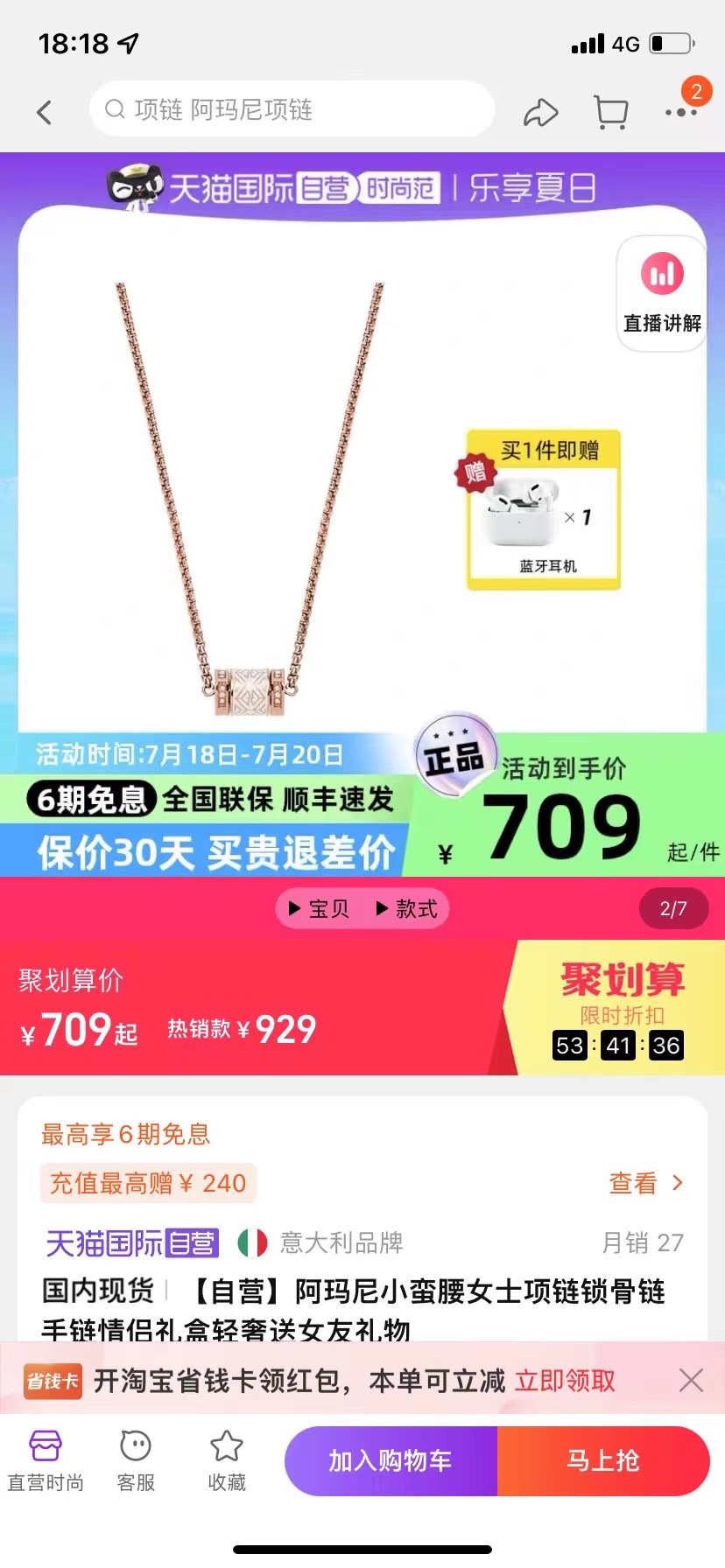 Yupoo Gucci Bags Watches Nike Clothing Jordan Yeezy Balenciaga Shoes
