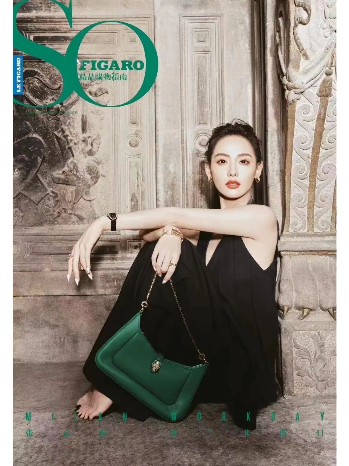 Bulgari Bvlgari Bvlgari classic reappears Zhang Jianis perfect interpretation
