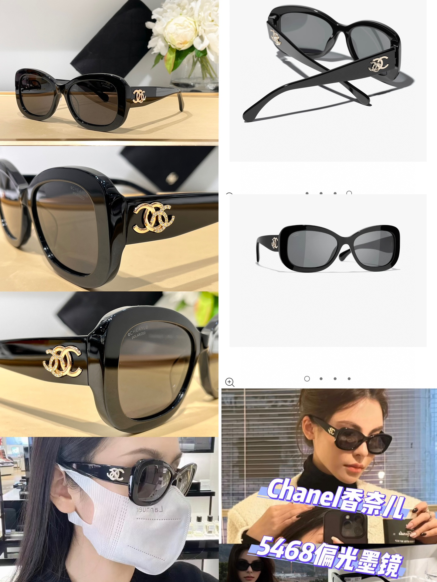 Polarizadas negras, estilo blogger CH5468B
