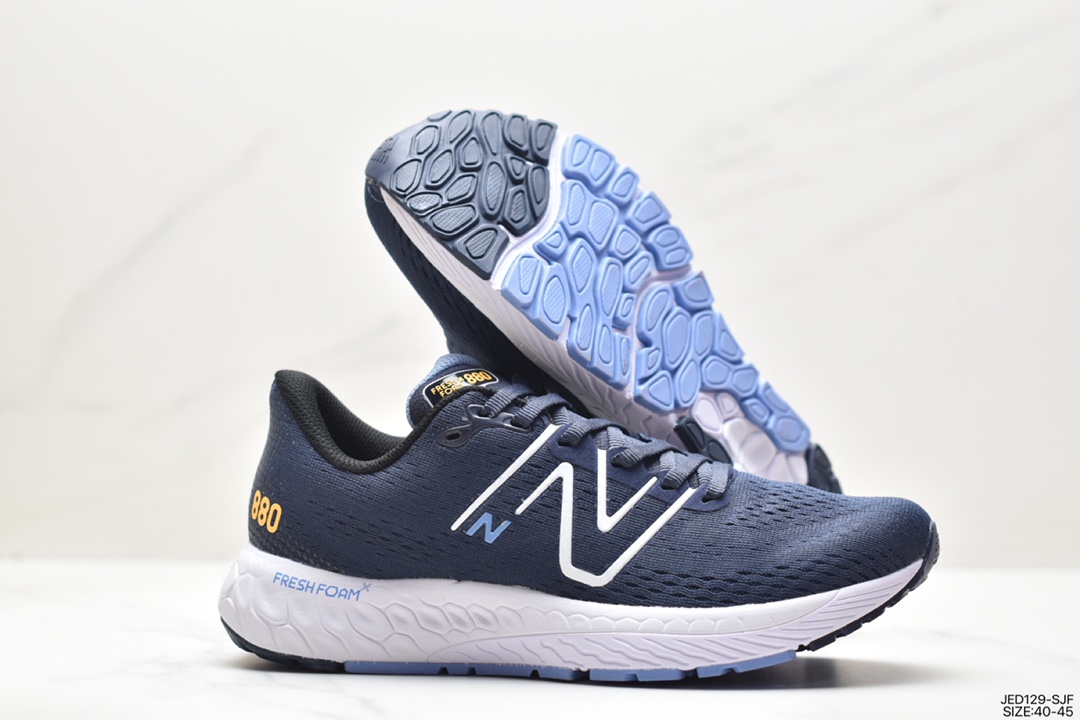 New Balance series retro dad style casual sports jogging shoes M88012