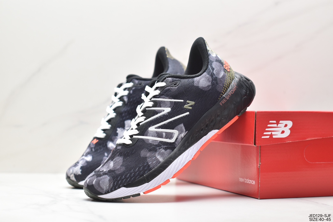 New Balance series retro dad style casual sports jogging shoes M88012