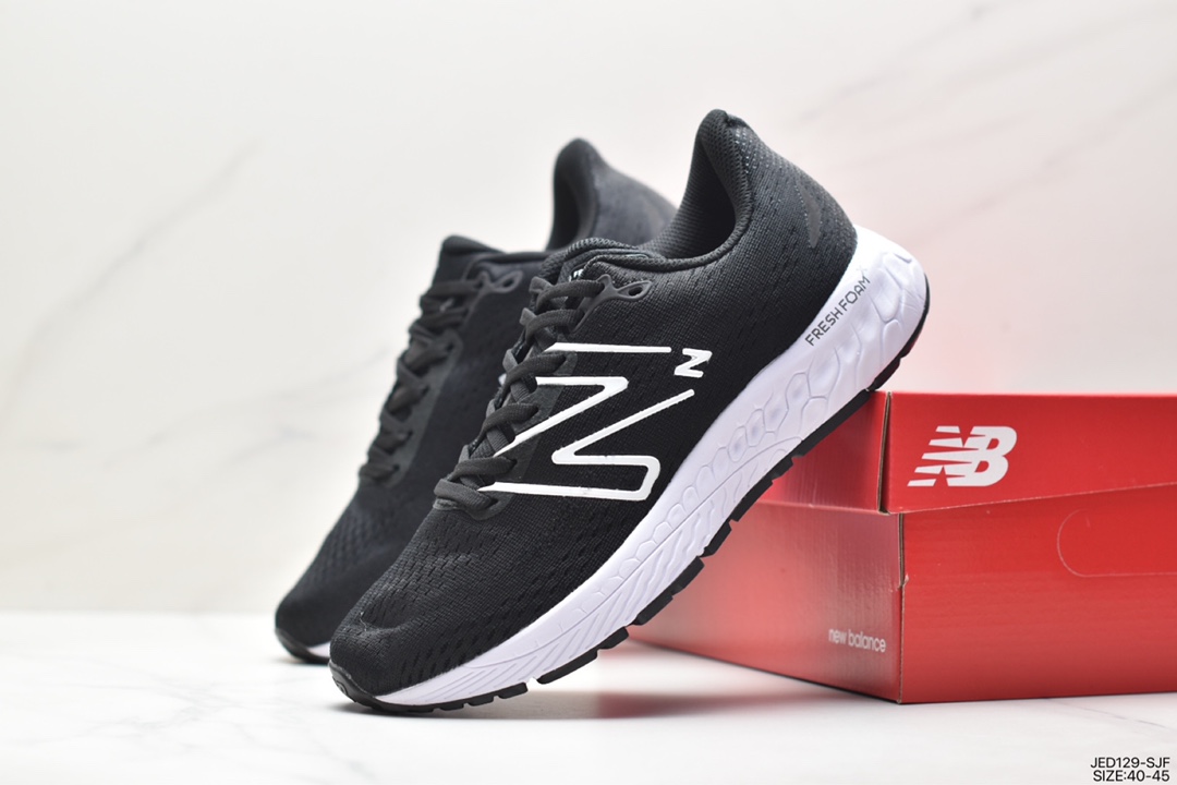 New Balance series retro dad style casual sports jogging shoes M88012