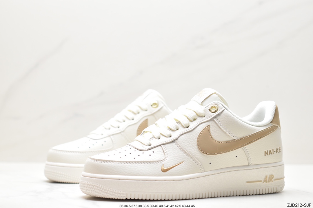 Air Force 1 '07 LV8 Air Force One NK0621-999