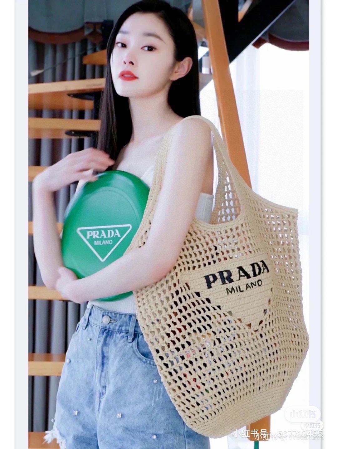 Prada Handbags Crossbody & Shoulder Bags Straw Woven