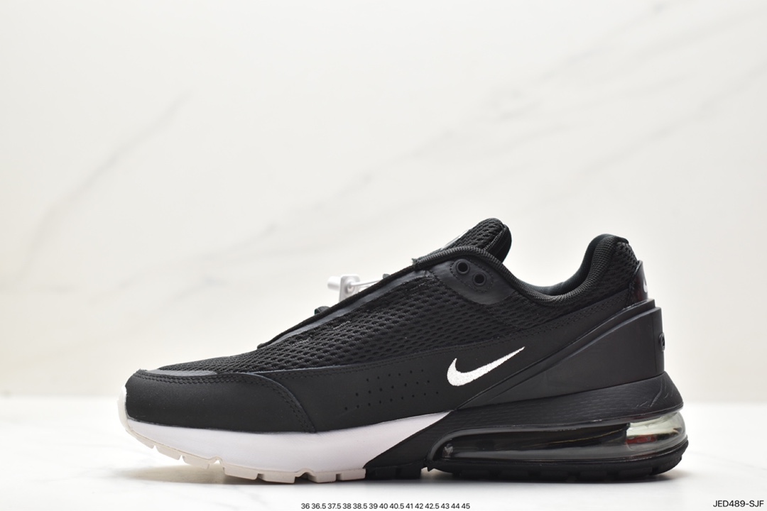 Nike Air Max Pulse all-match single product 2023 half-palm air cushion running shoes FD6409-101