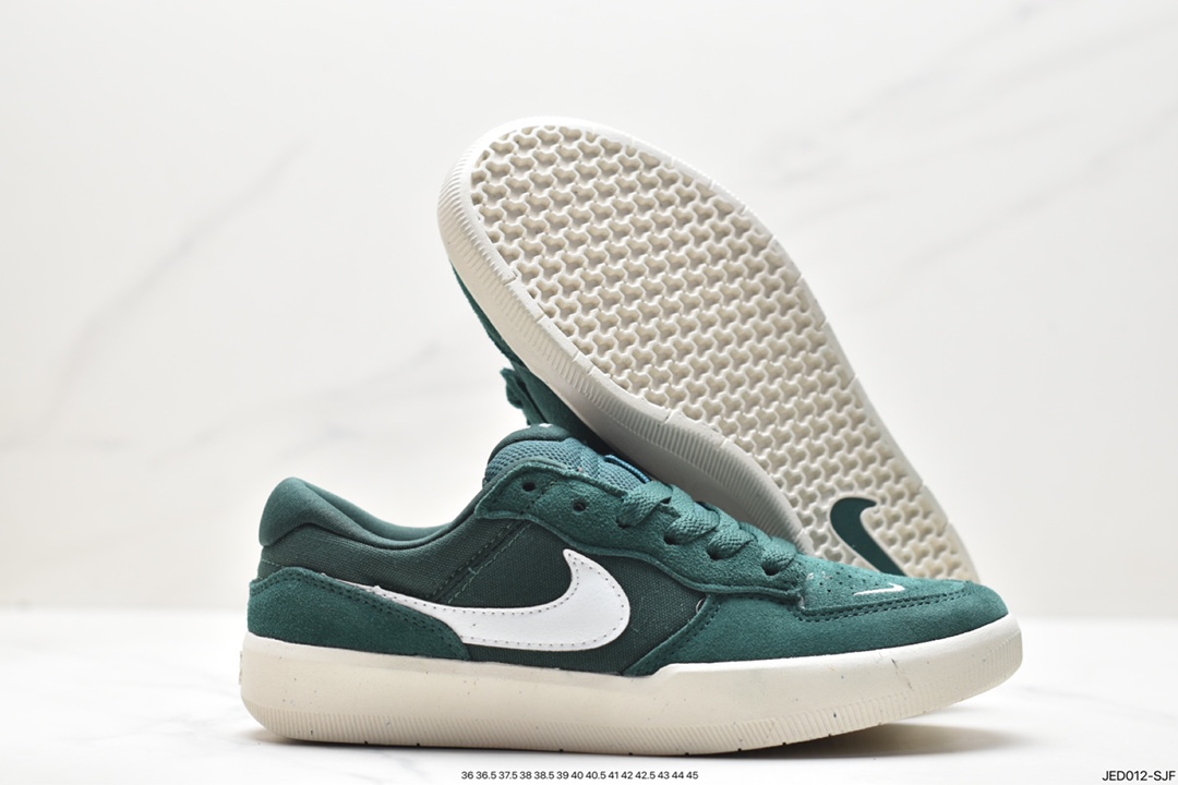 Nike SB Force 58 is a single product that brings cutting-edge innovation to the streets CZ2959-005