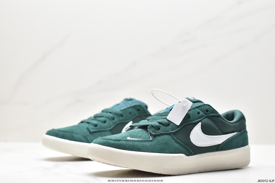 Nike SB Force 58 is a single product that brings cutting-edge innovation to the streets CZ2959-005